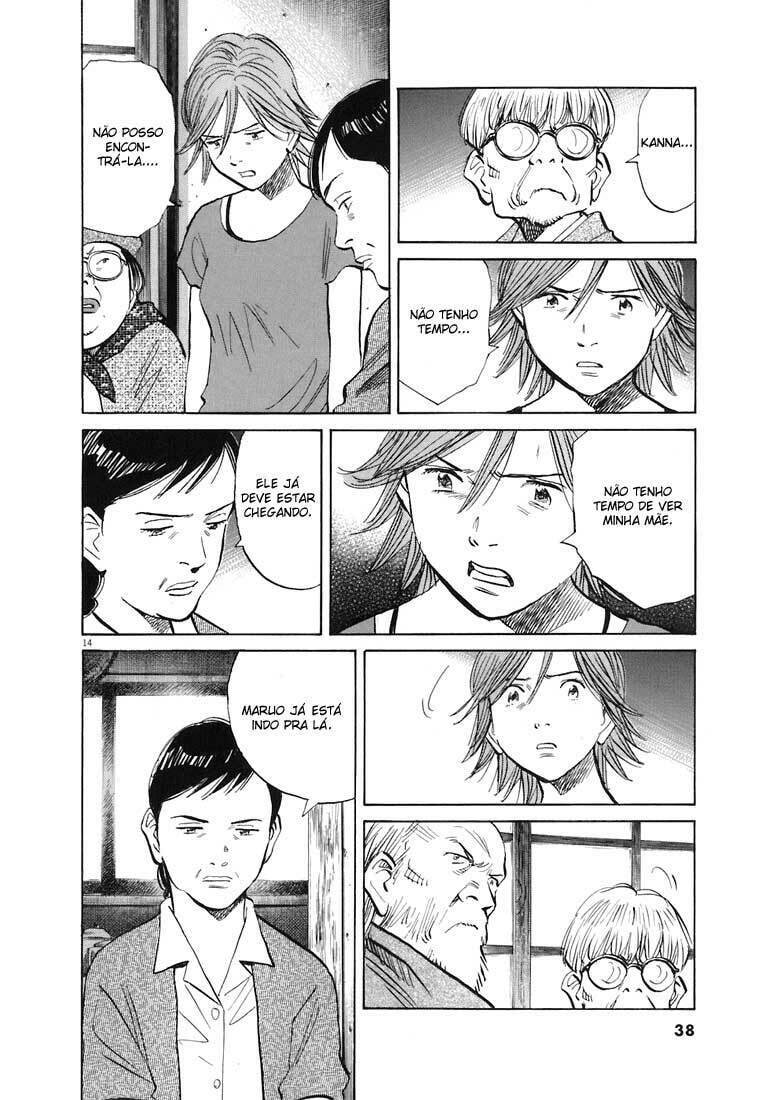 Read 20th Century Boys pt_BR Manga Online