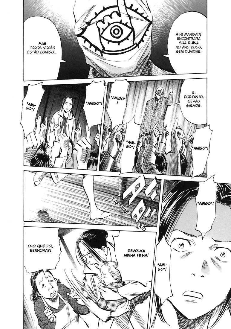 Read 20th Century Boys pt_BR Manga Online