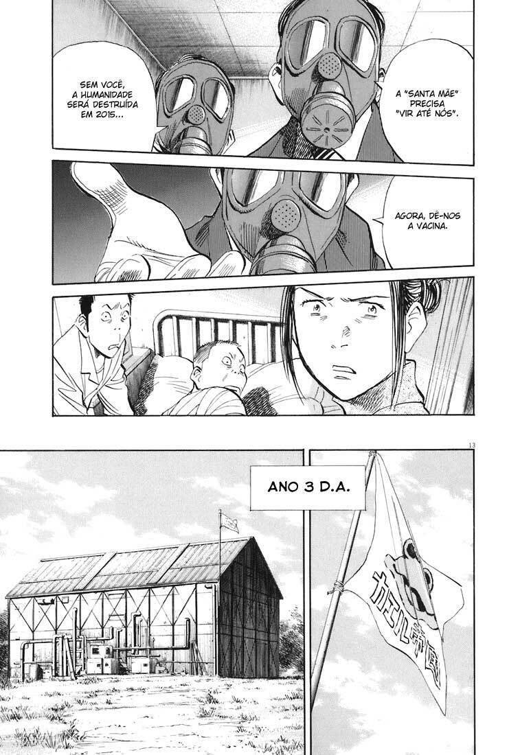 Read 20th Century Boys pt_BR Manga Online