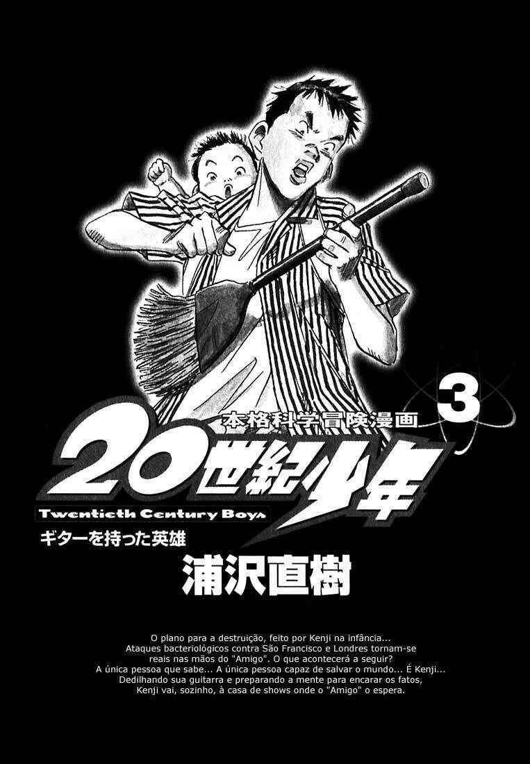 Read 20th Century Boys pt_BR Manga Online