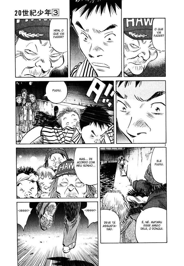 Read 20th Century Boys pt_BR Manga Online