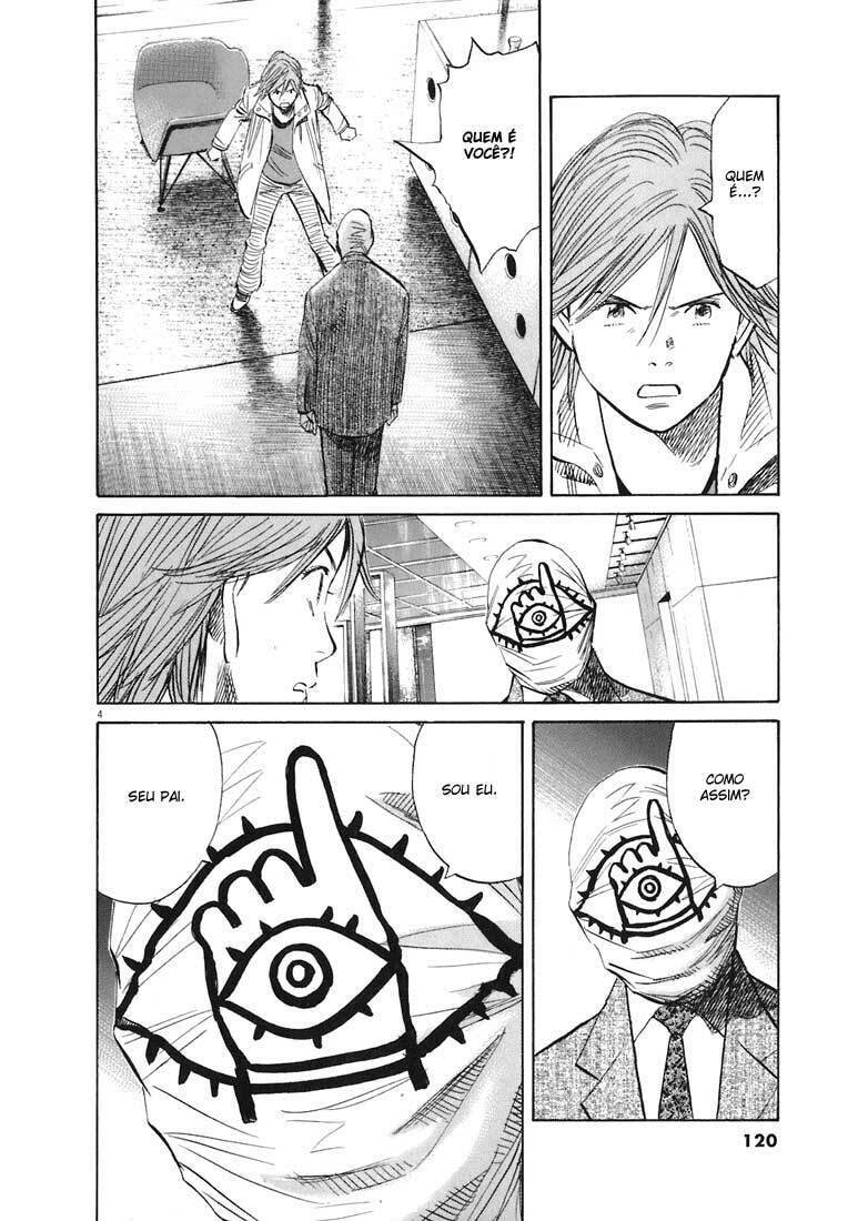 Read 20th Century Boys pt_BR Manga Online
