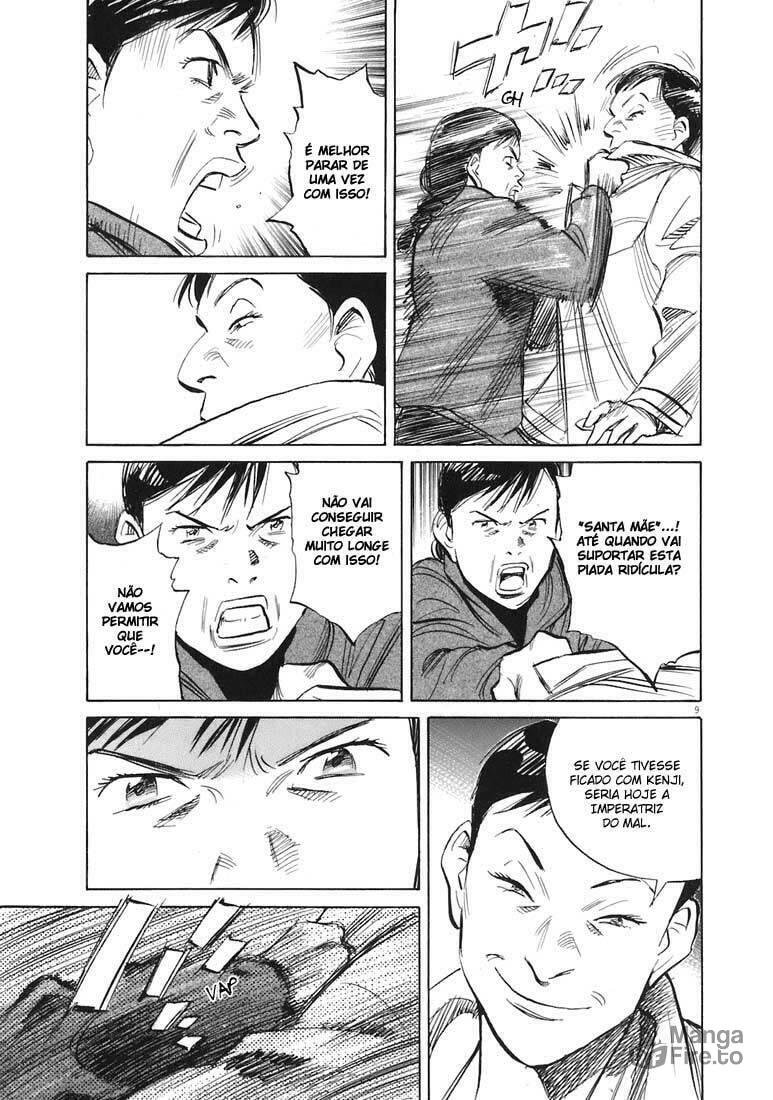 Read 20th Century Boys pt_BR Manga Online