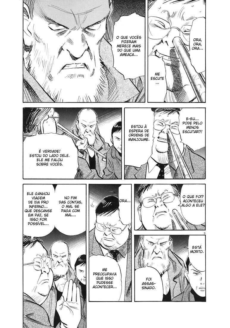 Read 20th Century Boys pt_BR Manga Online