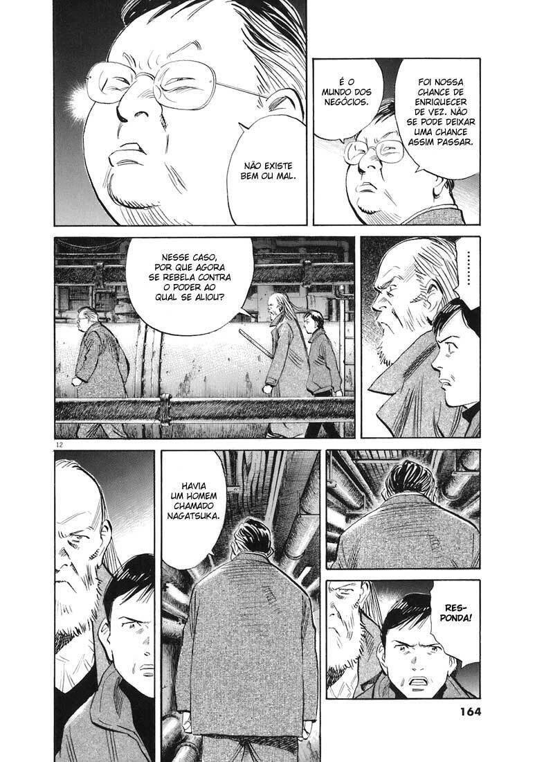 Read 20th Century Boys pt_BR Manga Online