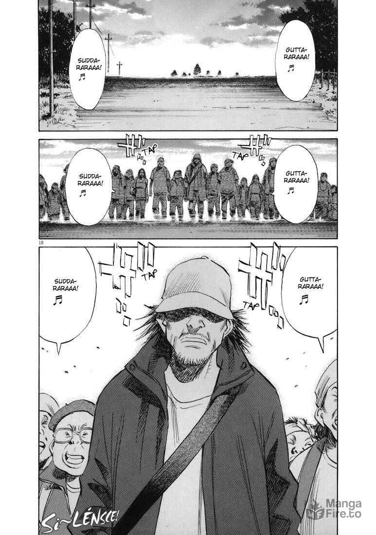Read 20th Century Boys pt_BR Manga Online