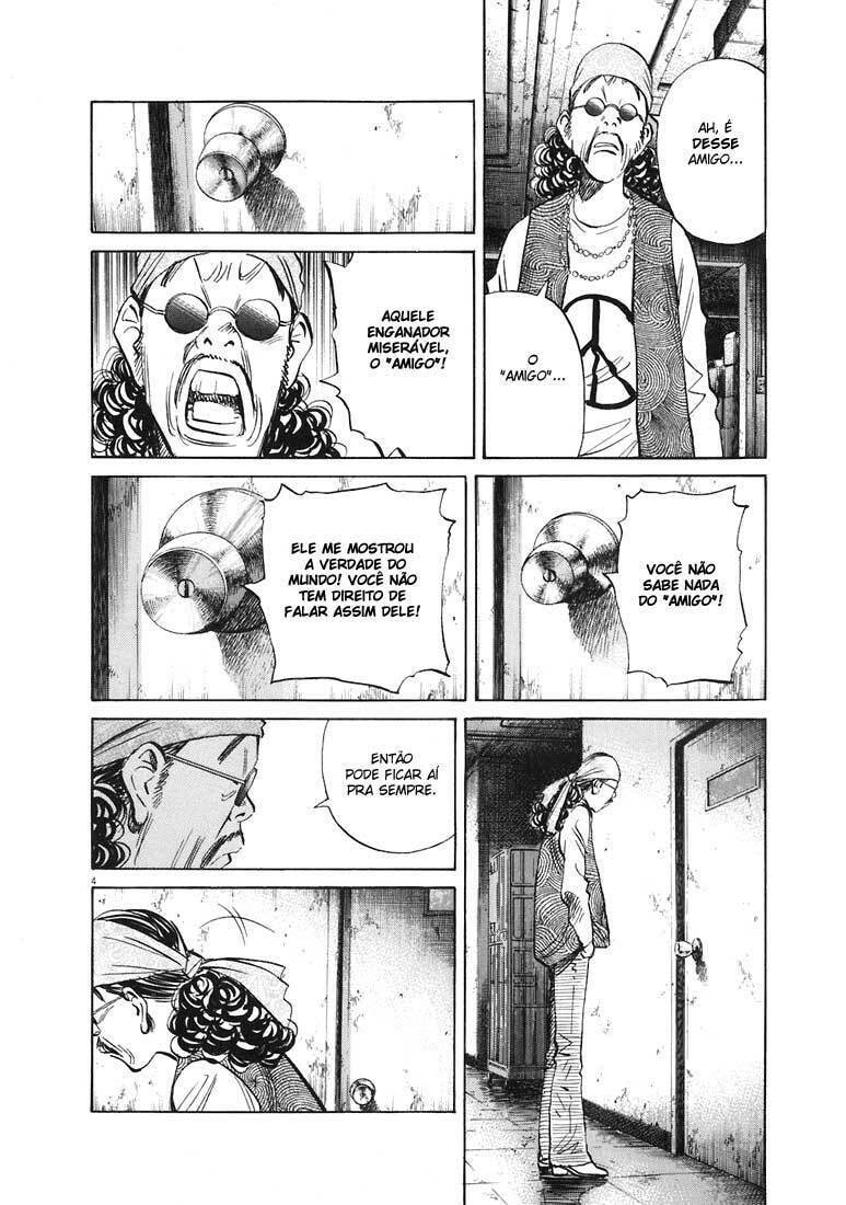 Read 20th Century Boys pt_BR Manga Online