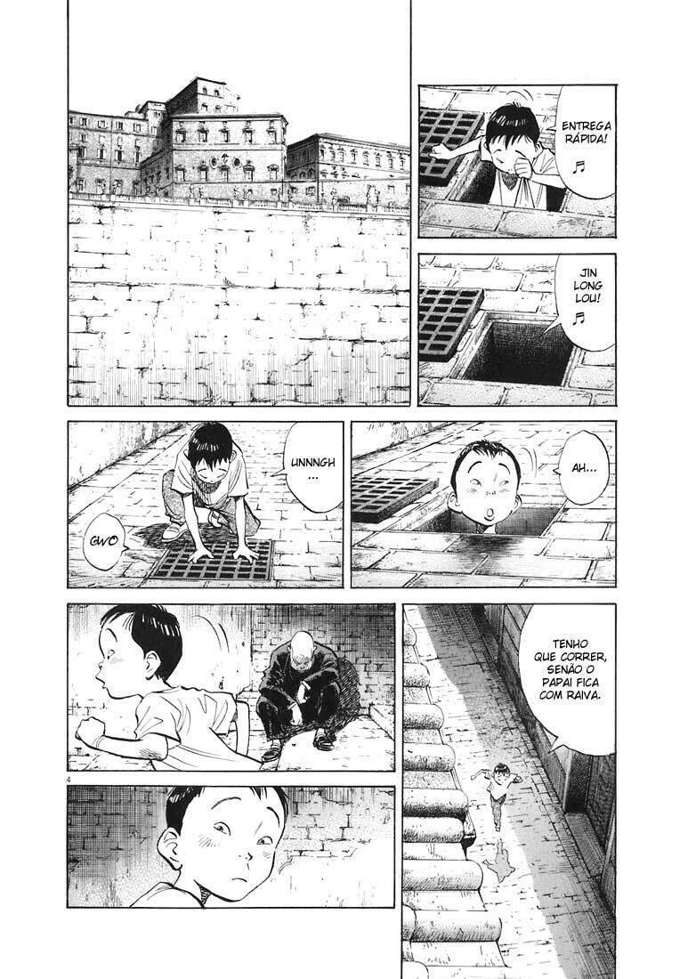 Read 20th Century Boys pt_BR Manga Online