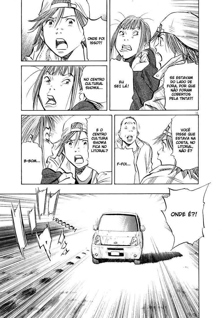 Read 20th Century Boys pt_BR Manga Online