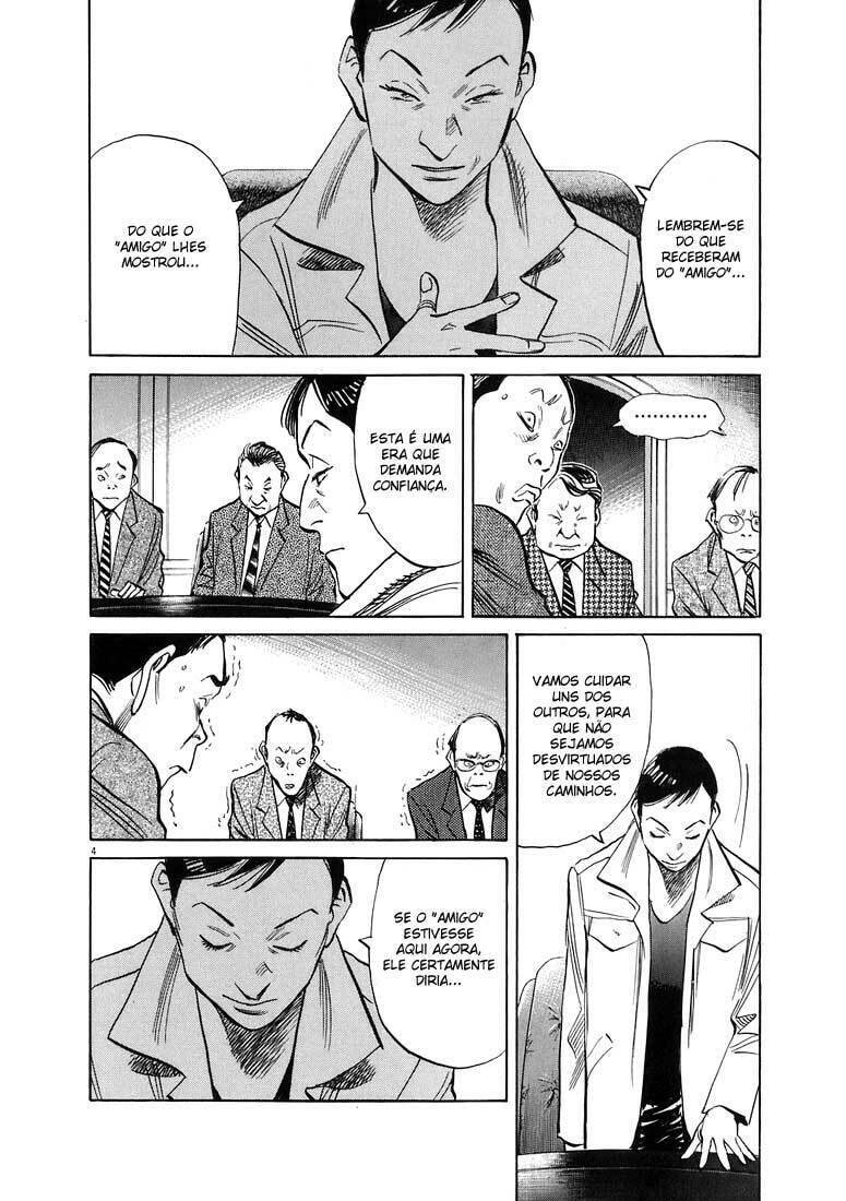 Read 20th Century Boys pt_BR Manga Online