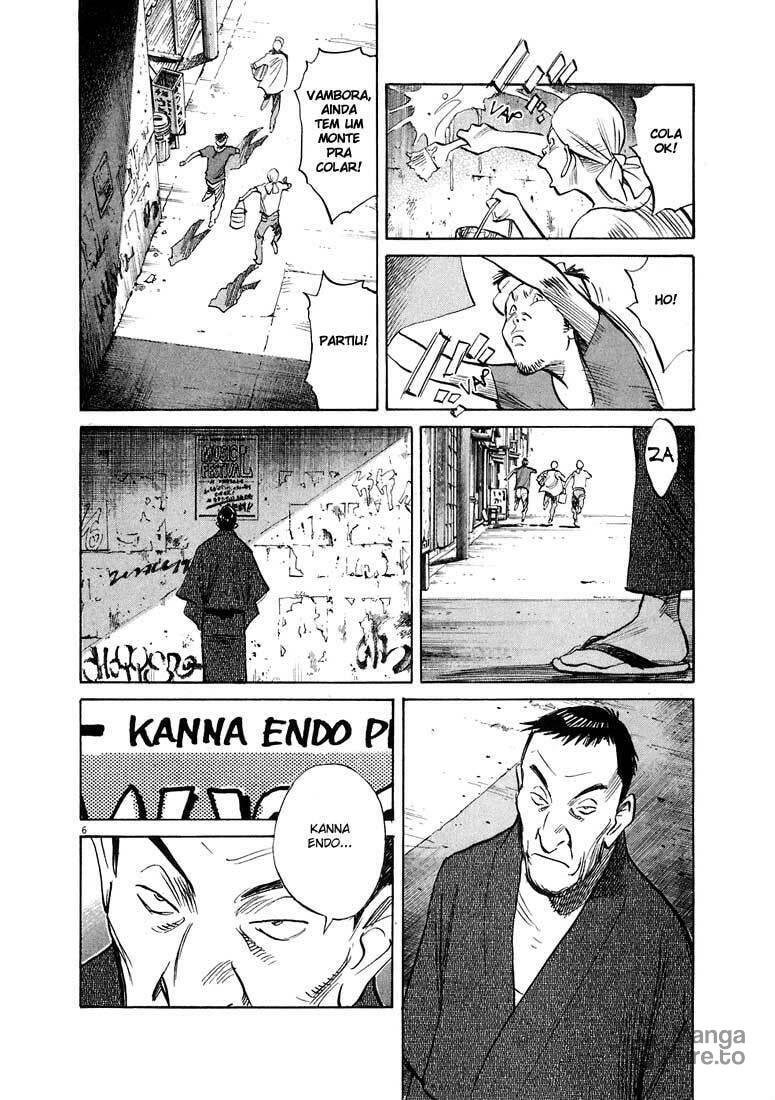 Read 20th Century Boys pt_BR Manga Online