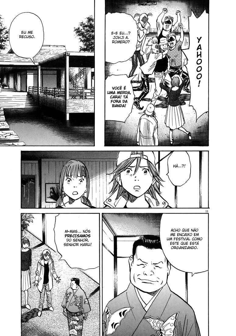Read 20th Century Boys pt_BR Manga Online