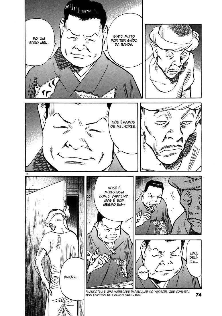 Read 20th Century Boys pt_BR Manga Online