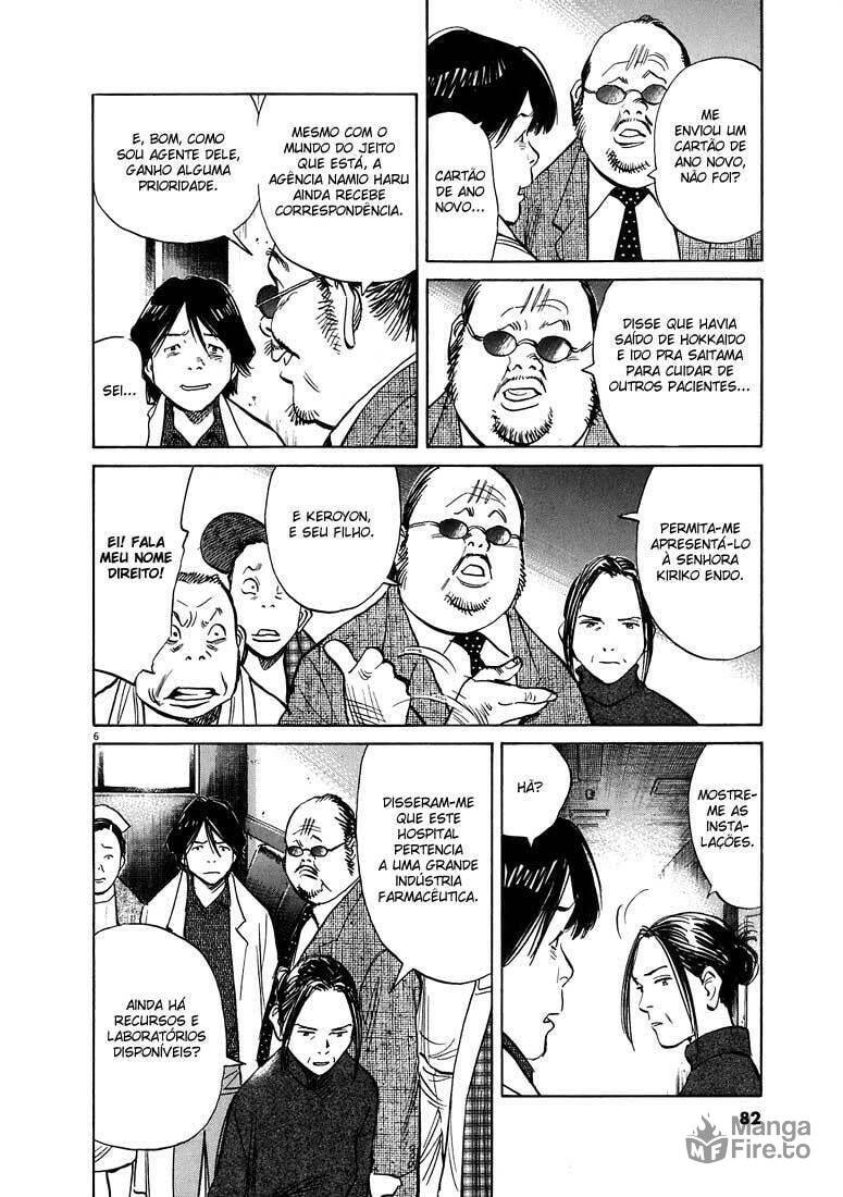 Read 20th Century Boys pt_BR Manga Online