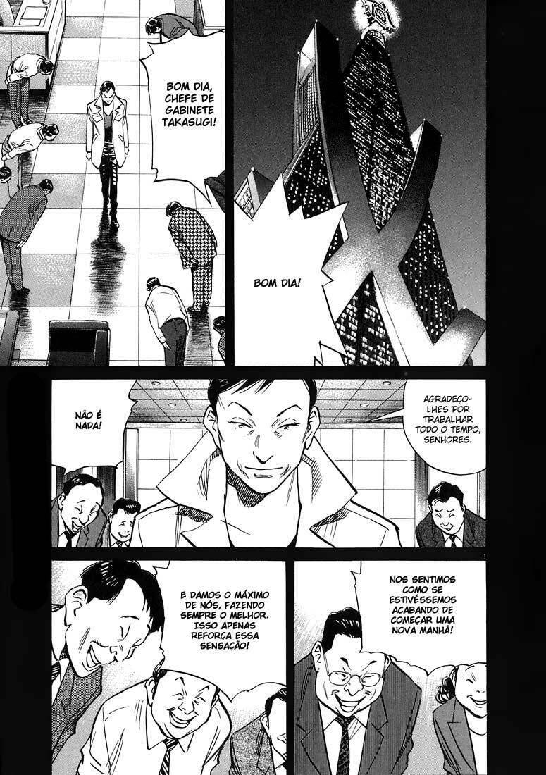 Read 20th Century Boys pt_BR Manga Online
