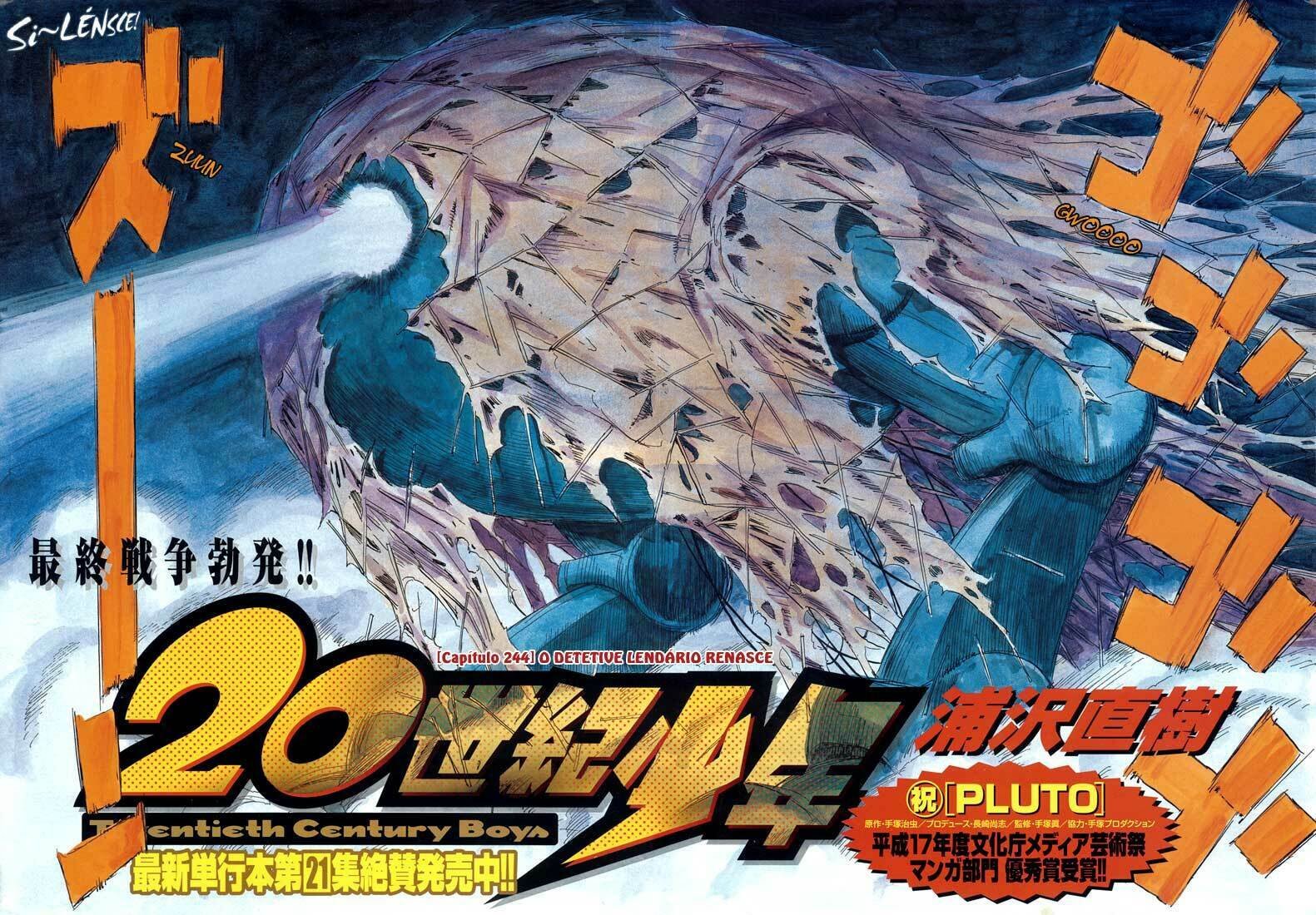 Read 20th Century Boys pt_BR Manga Online