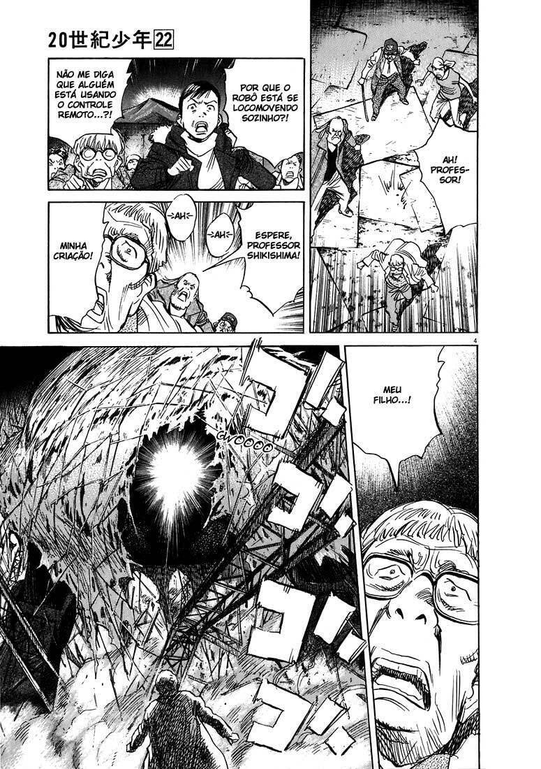 Read 20th Century Boys pt_BR Manga Online