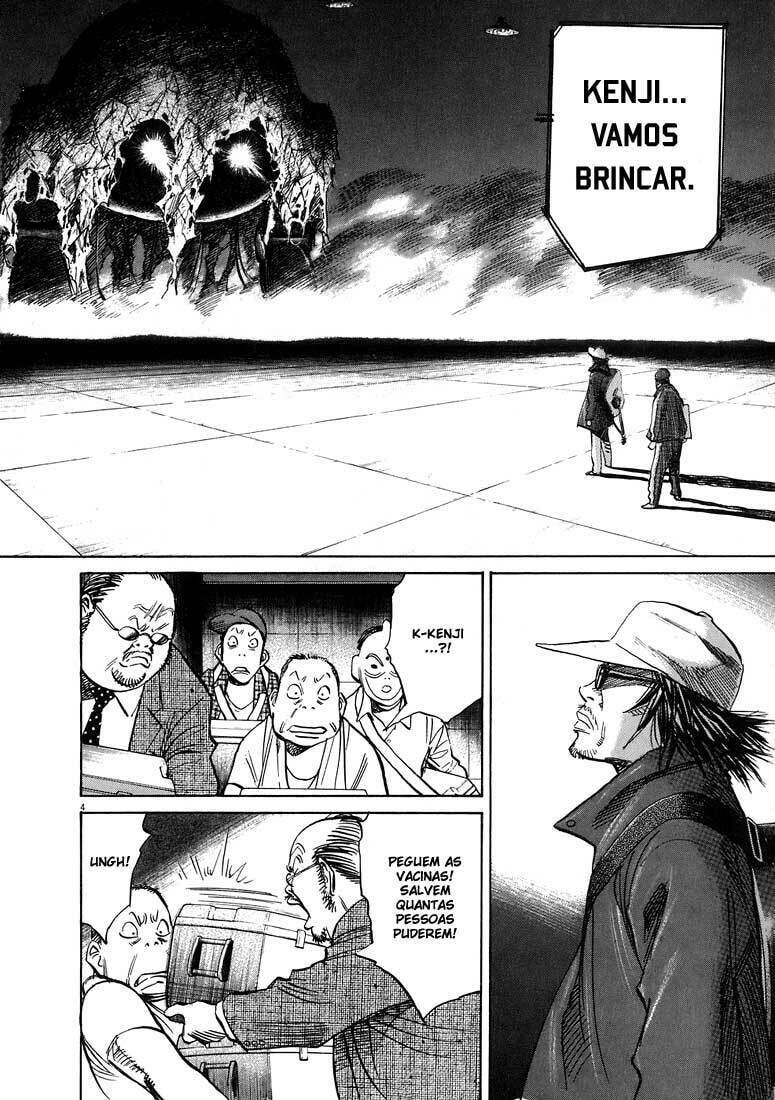 Read 20th Century Boys pt_BR Manga Online