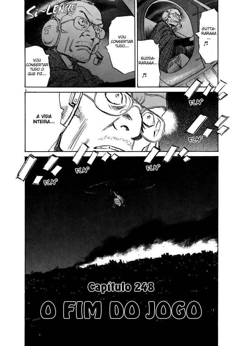 Read 20th Century Boys pt_BR Manga Online