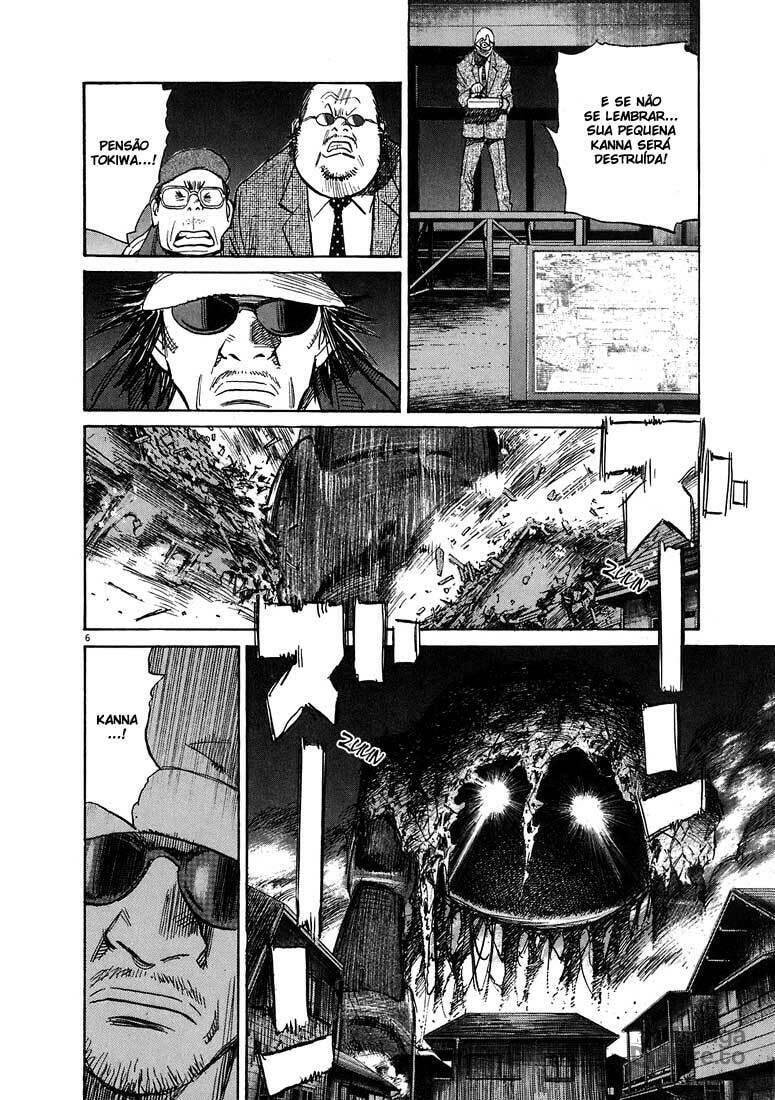 Read 20th Century Boys pt_BR Manga Online
