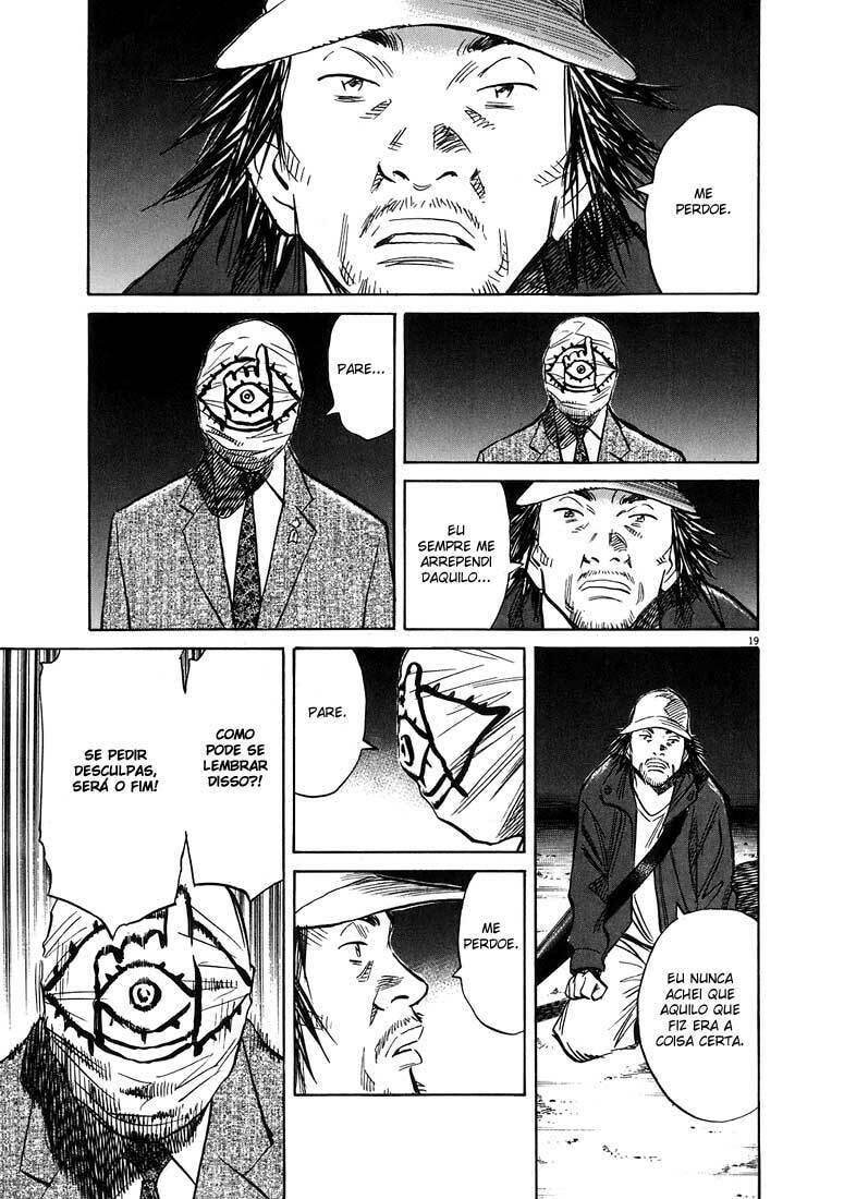 Read 20th Century Boys pt_BR Manga Online