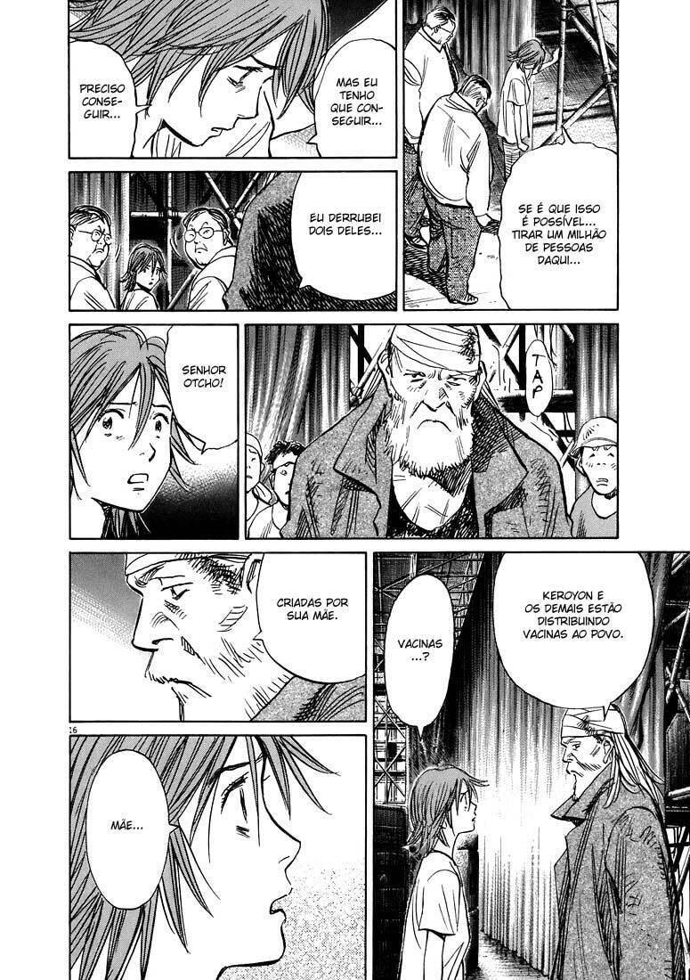 Read 20th Century Boys pt_BR Manga Online