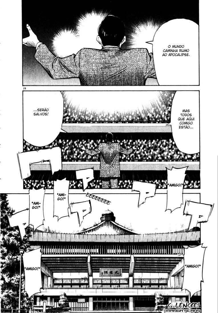 Read 20th Century Boys pt_BR Manga Online