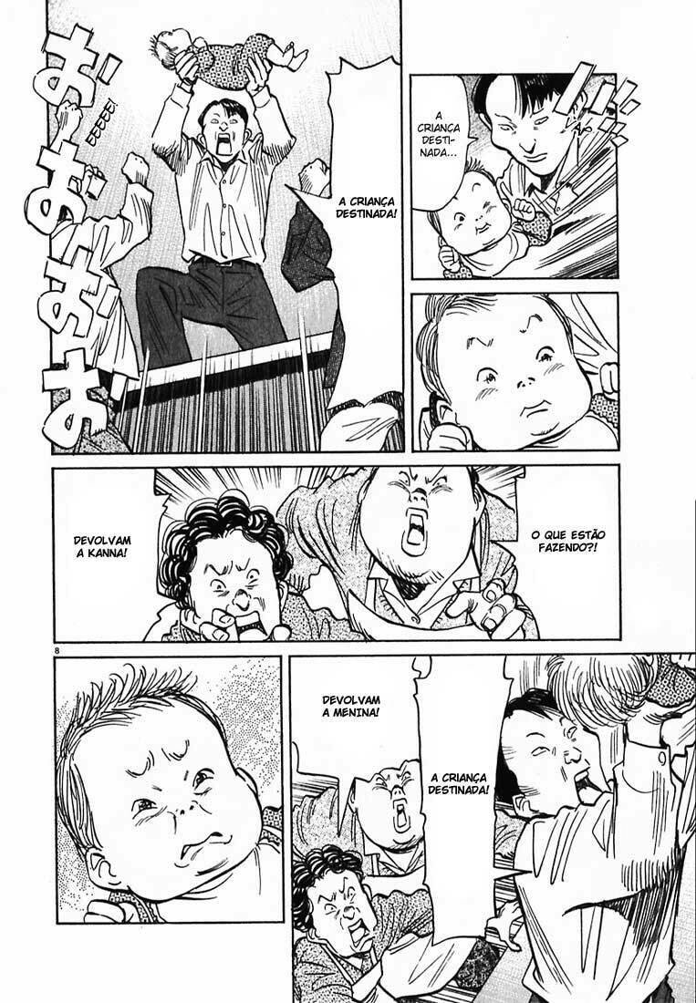Read 20th Century Boys pt_BR Manga Online