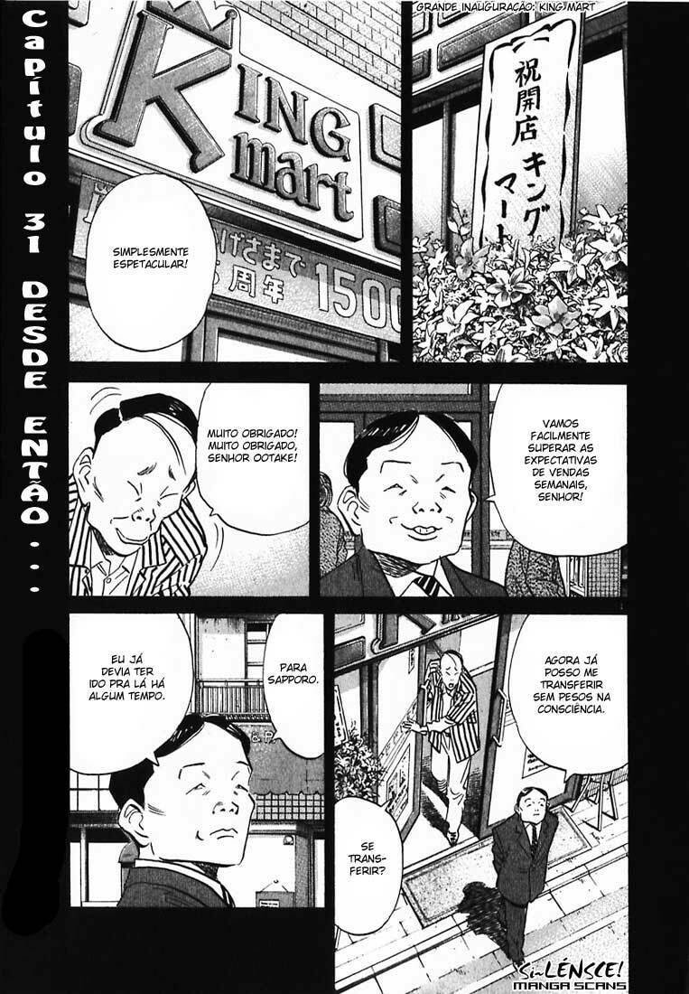 Read 20th Century Boys pt_BR Manga Online