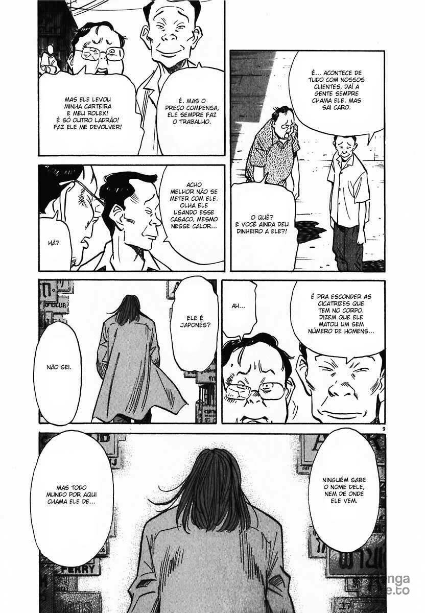 Read 20th Century Boys pt_BR Manga Online