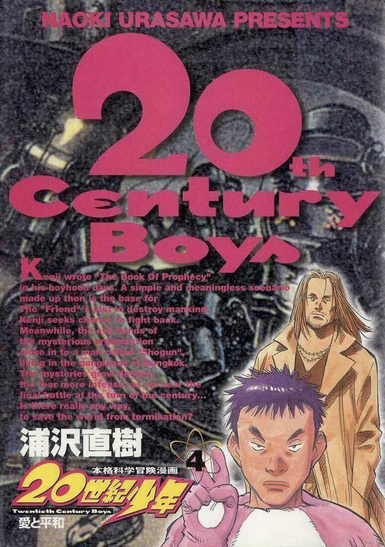 Read 20th Century Boys pt_BR Manga Online