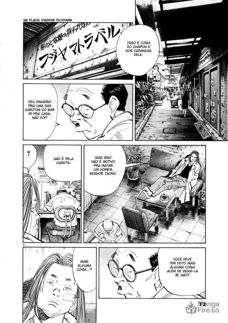 Read 20th Century Boys pt_BR Manga Online