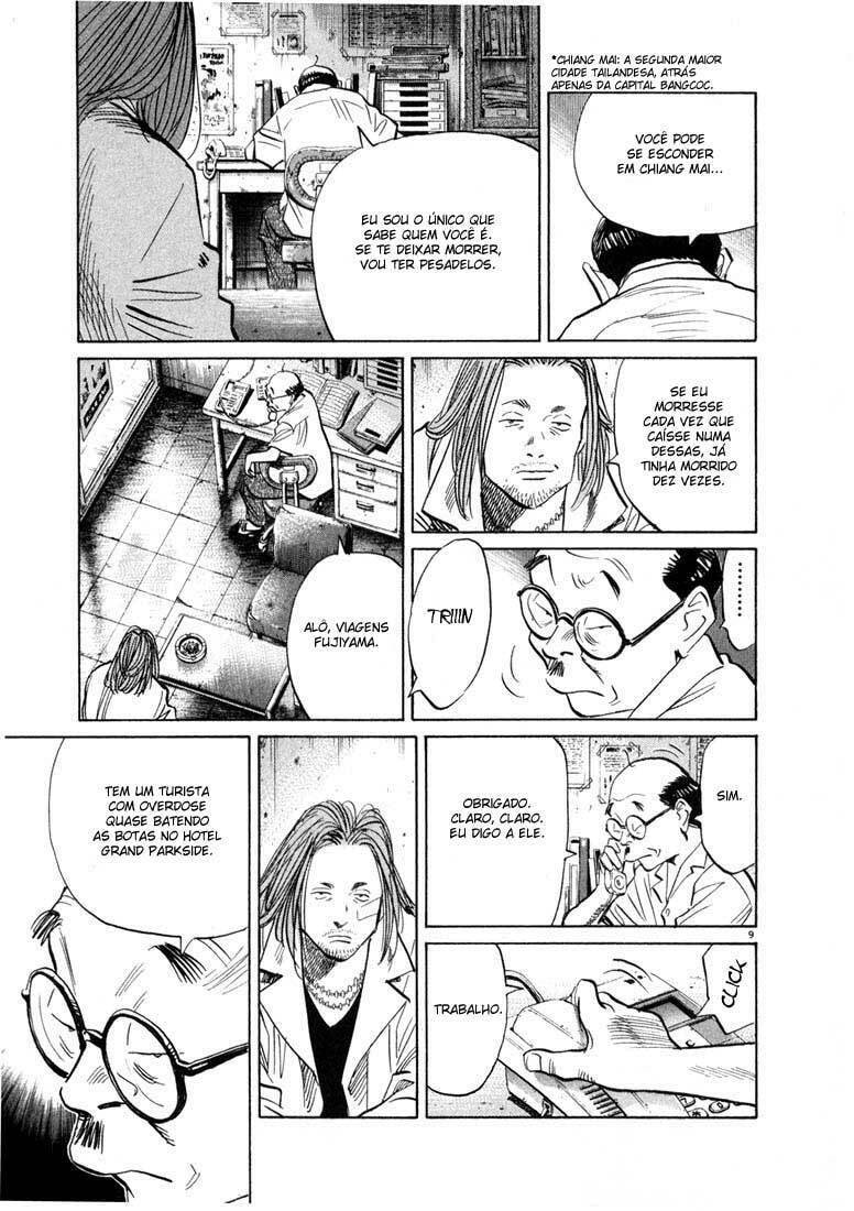 Read 20th Century Boys pt_BR Manga Online