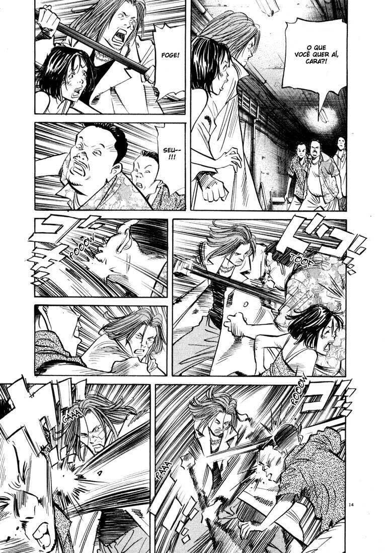 Read 20th Century Boys pt_BR Manga Online