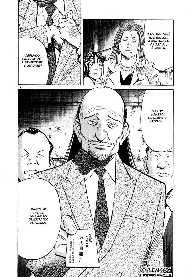 Read 20th Century Boys pt_BR Manga Online