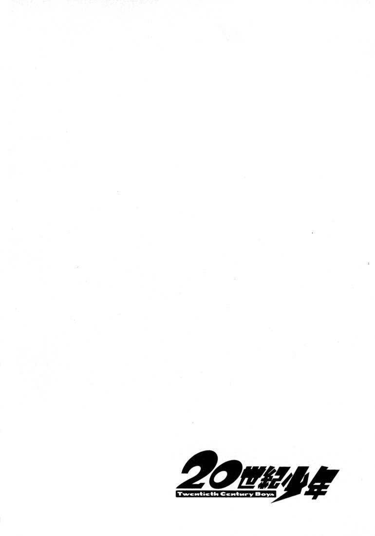 Read 20th Century Boys pt_BR Manga Online