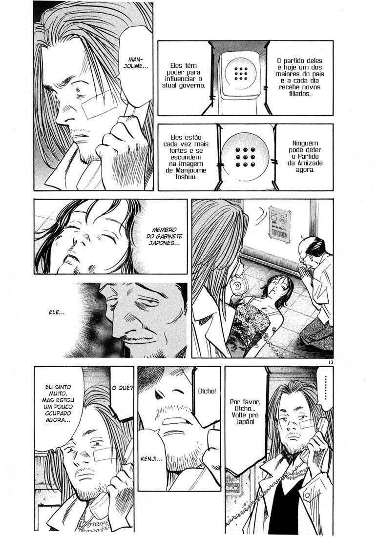 Read 20th Century Boys pt_BR Manga Online