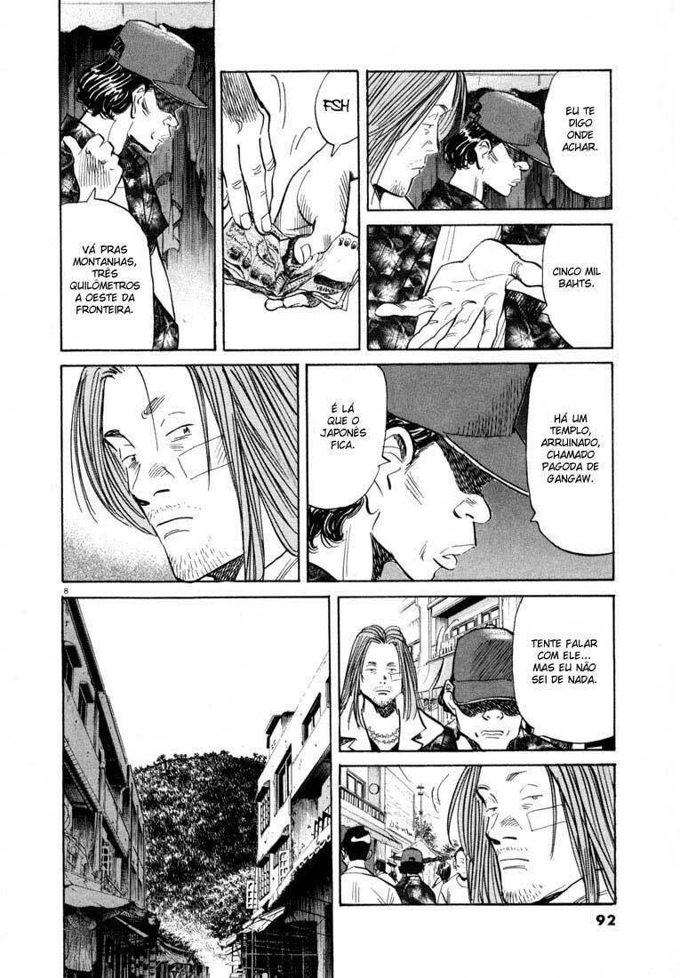 Read 20th Century Boys pt_BR Manga Online