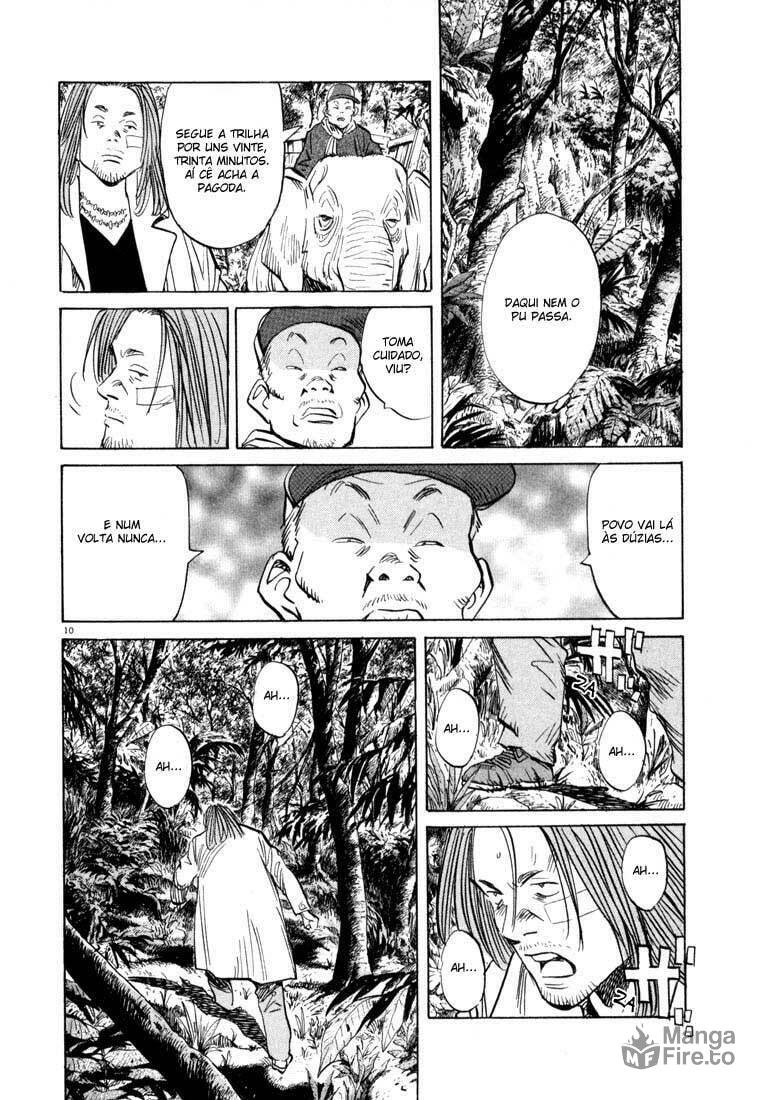 Read 20th Century Boys pt_BR Manga Online