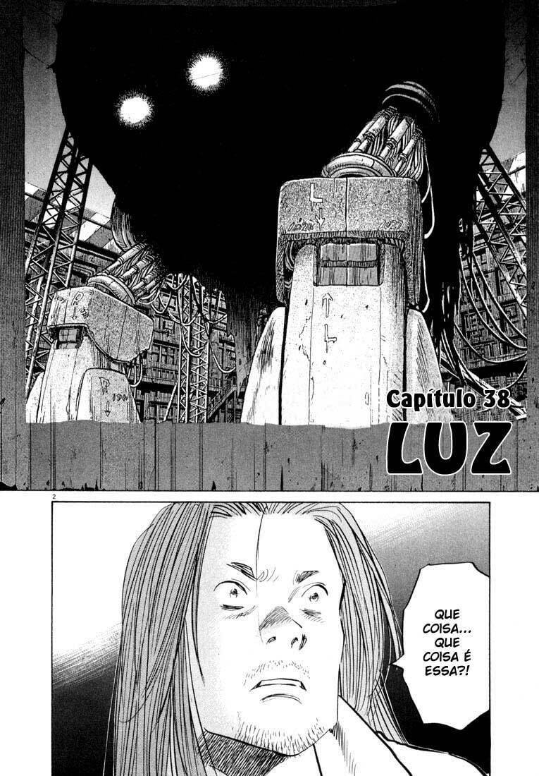 Read 20th Century Boys pt_BR Manga Online