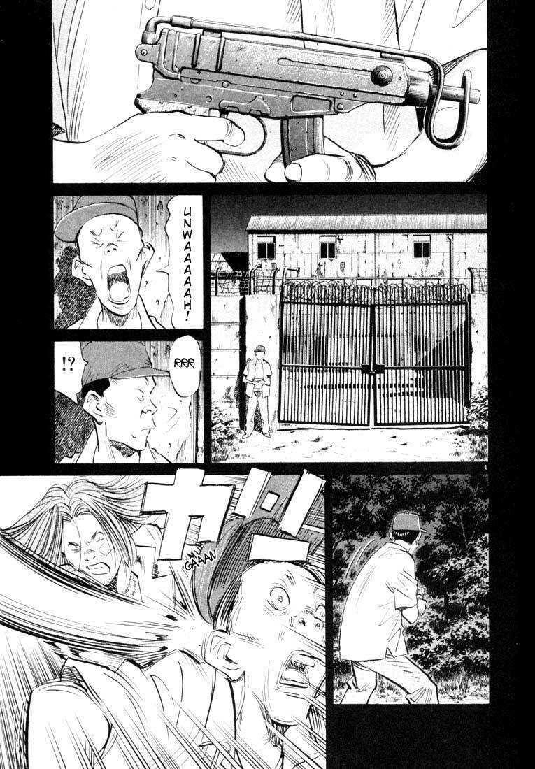 Read 20th Century Boys pt_BR Manga Online