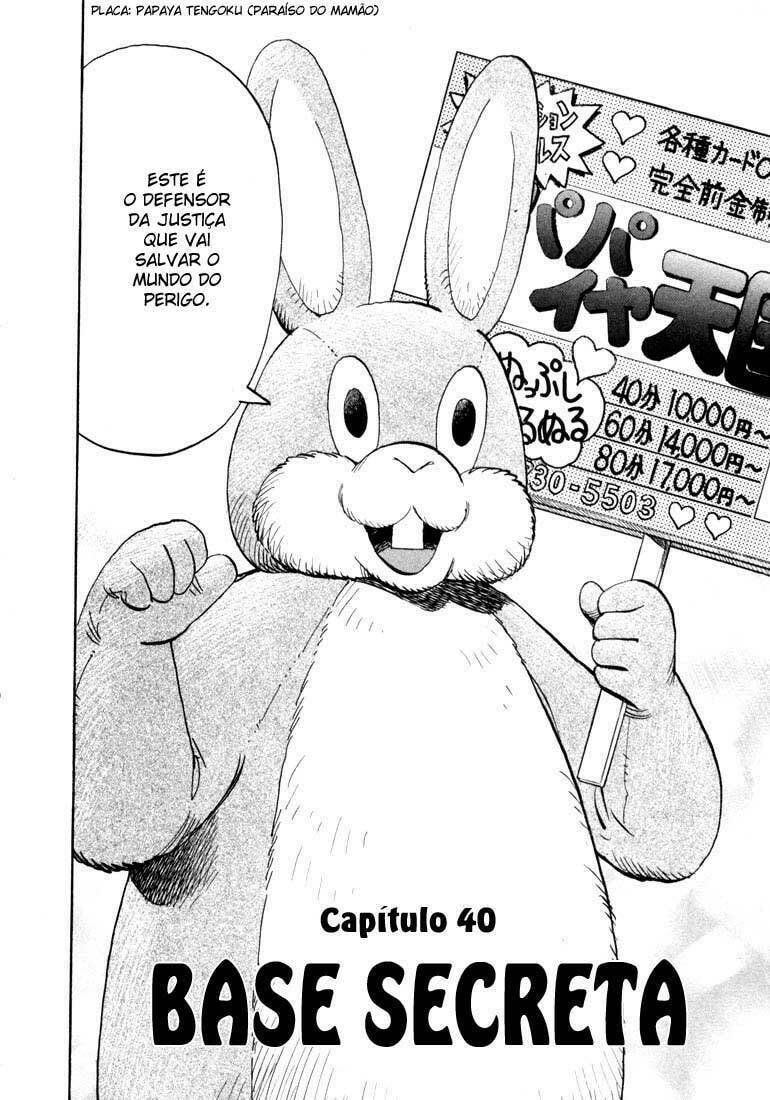 Read 20th Century Boys pt_BR Manga Online