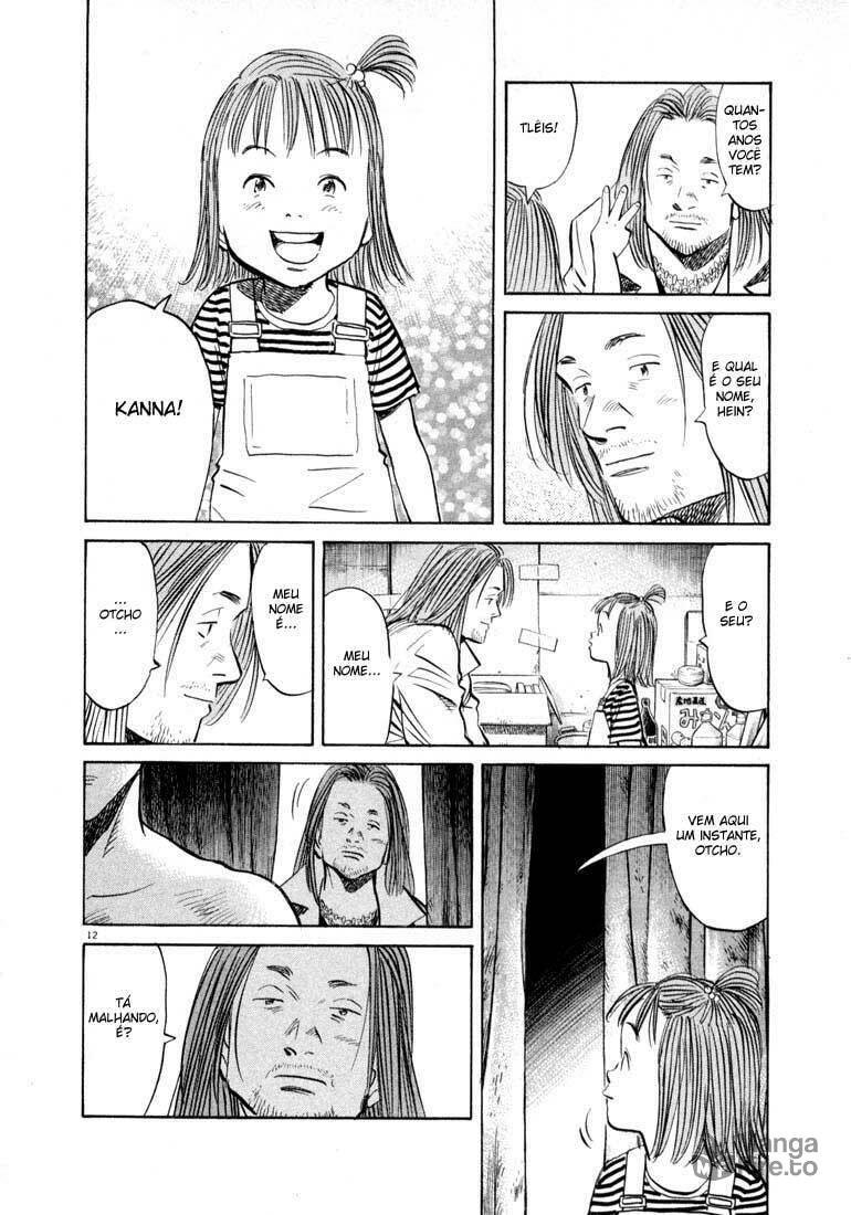 Read 20th Century Boys pt_BR Manga Online