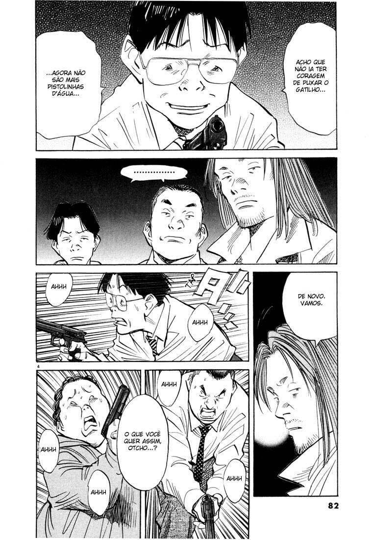 Read 20th Century Boys pt_BR Manga Online