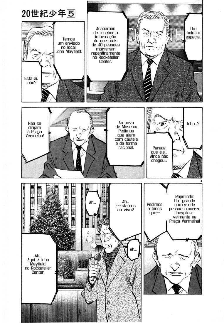Read 20th Century Boys pt_BR Manga Online