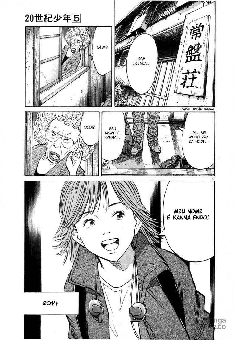 Read 20th Century Boys pt_BR Manga Online