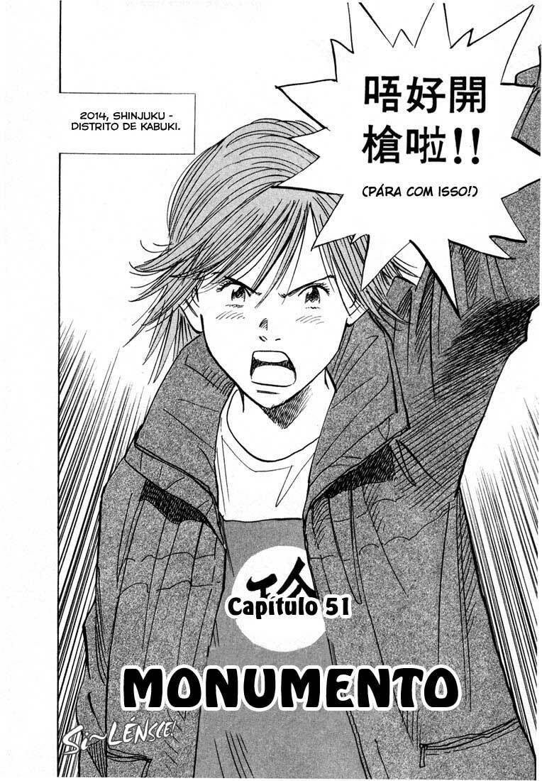 Read 20th Century Boys pt_BR Manga Online