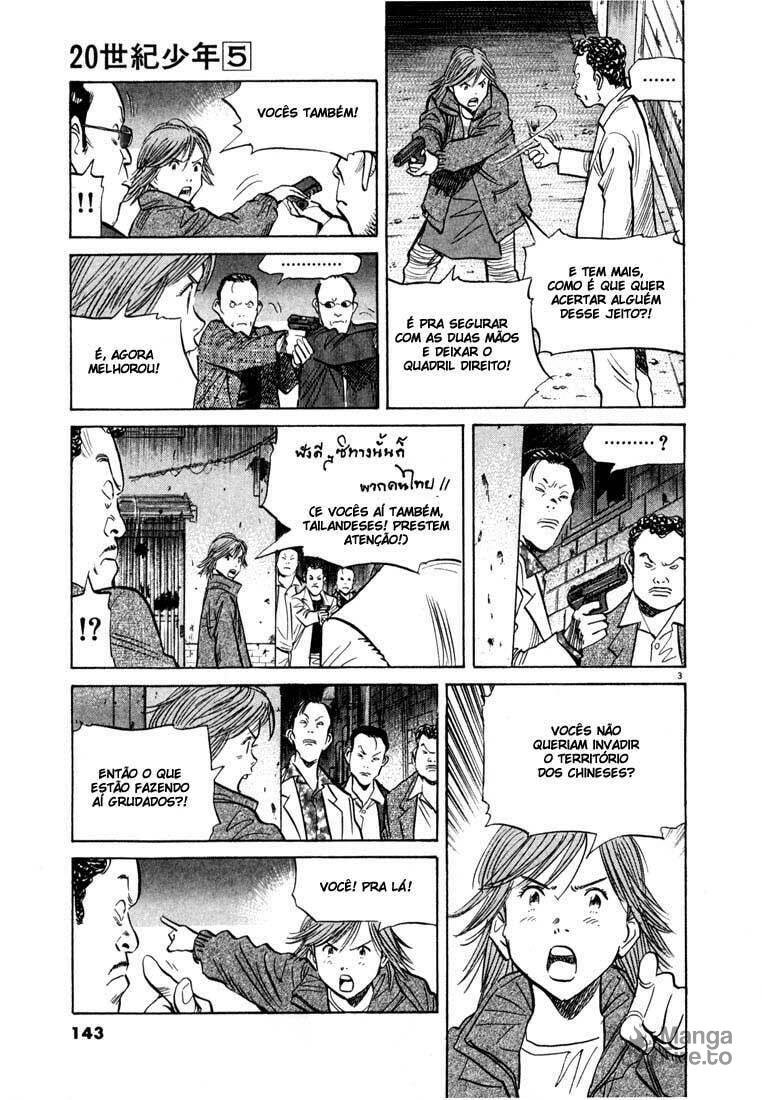 Read 20th Century Boys pt_BR Manga Online