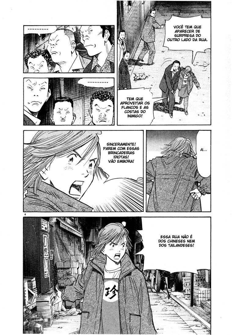 Read 20th Century Boys pt_BR Manga Online