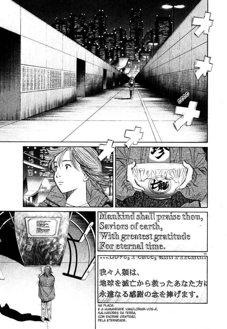 Read 20th Century Boys pt_BR Manga Online